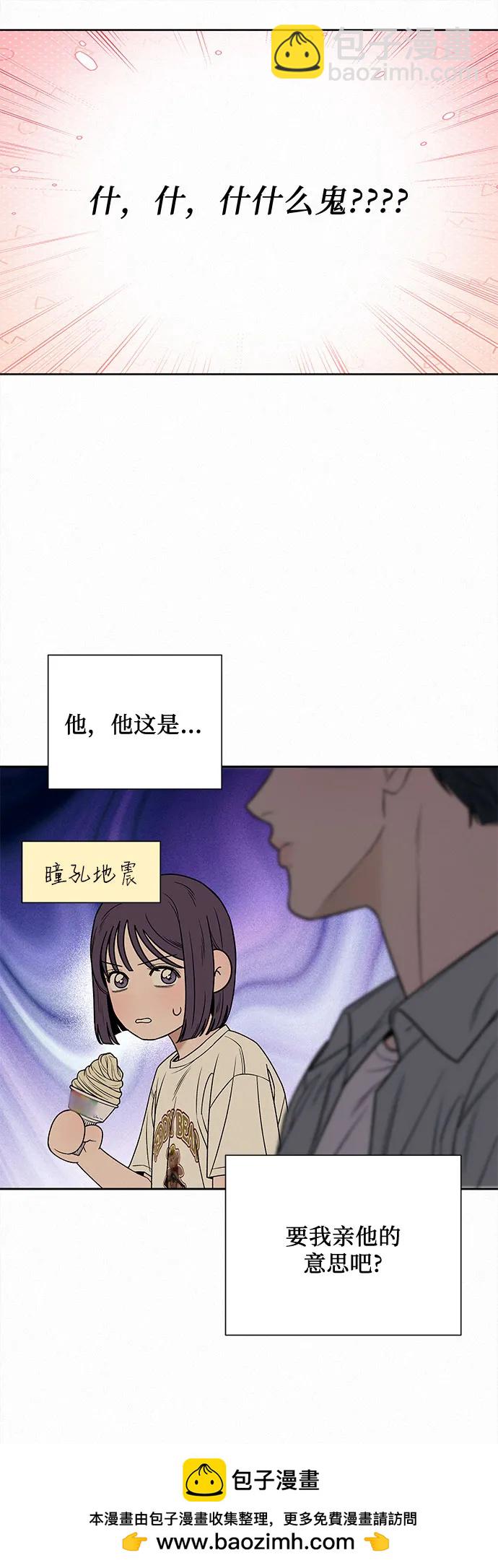 第91话49