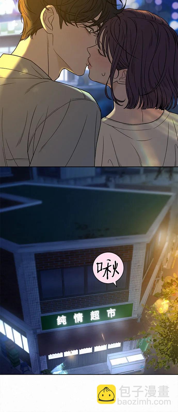 第91话56