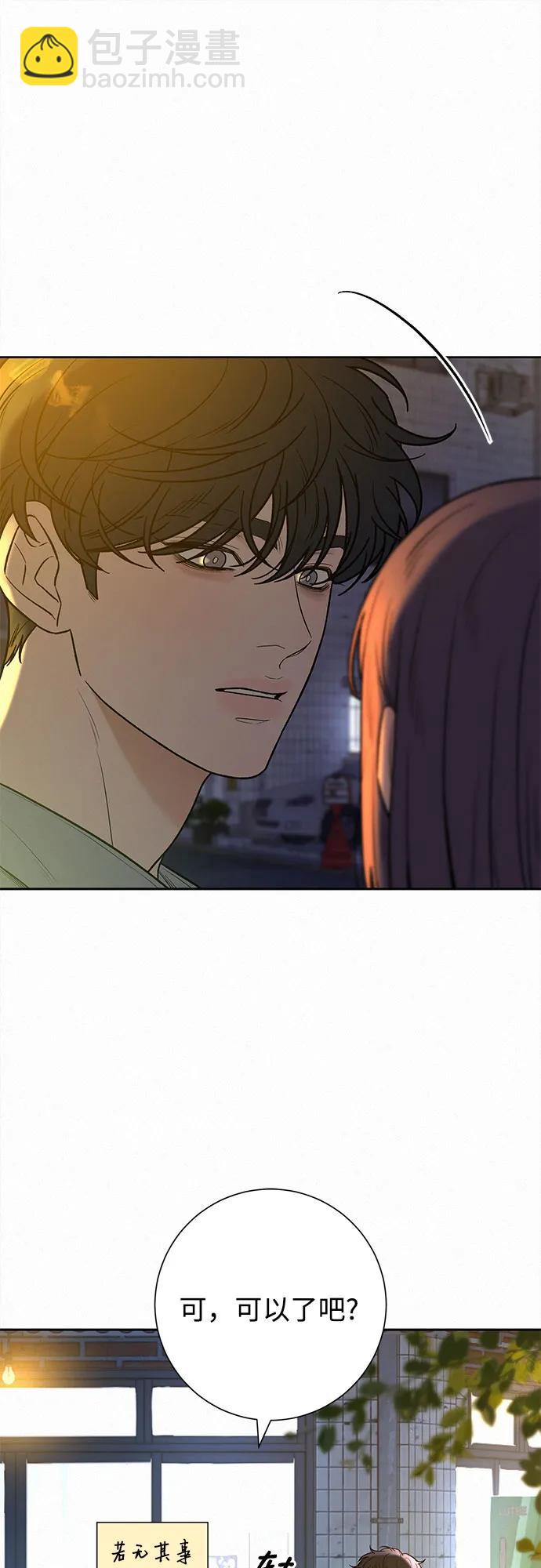 第91话57