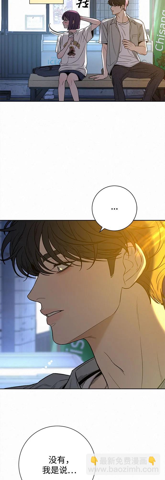第91话58
