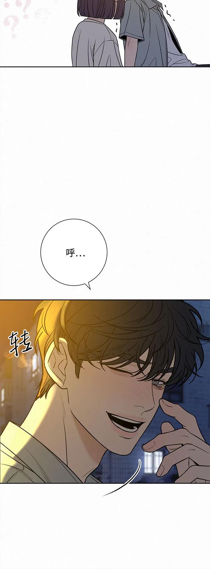 第91话62