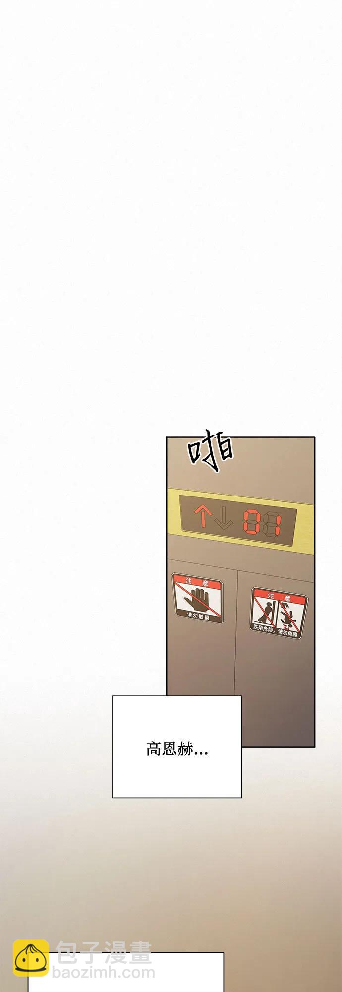 第91话65