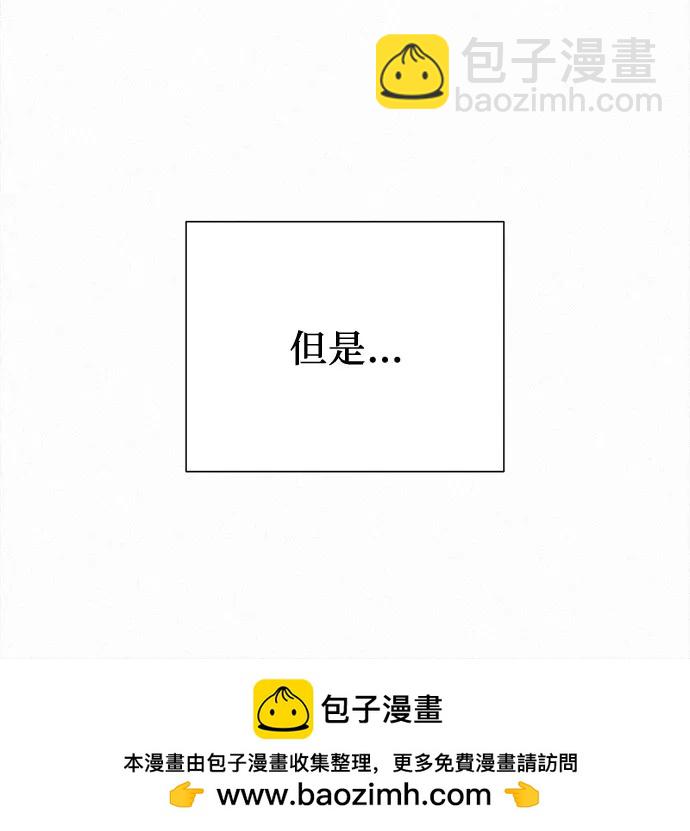 第91话70