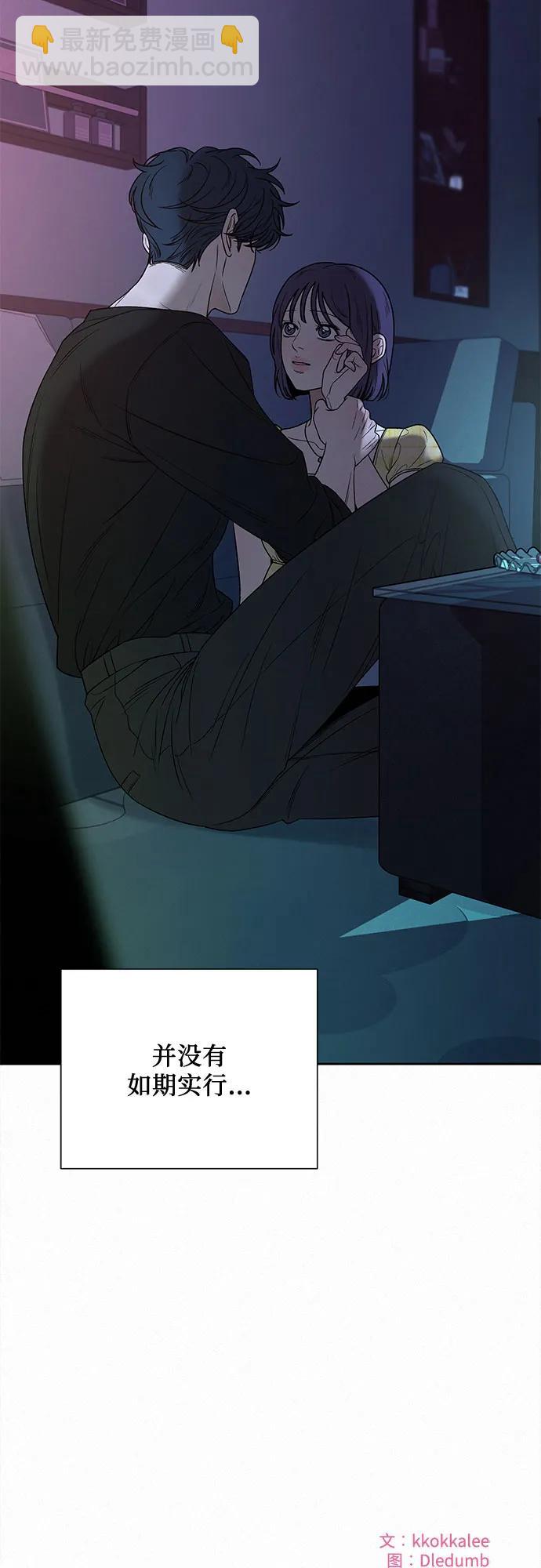 第91话72