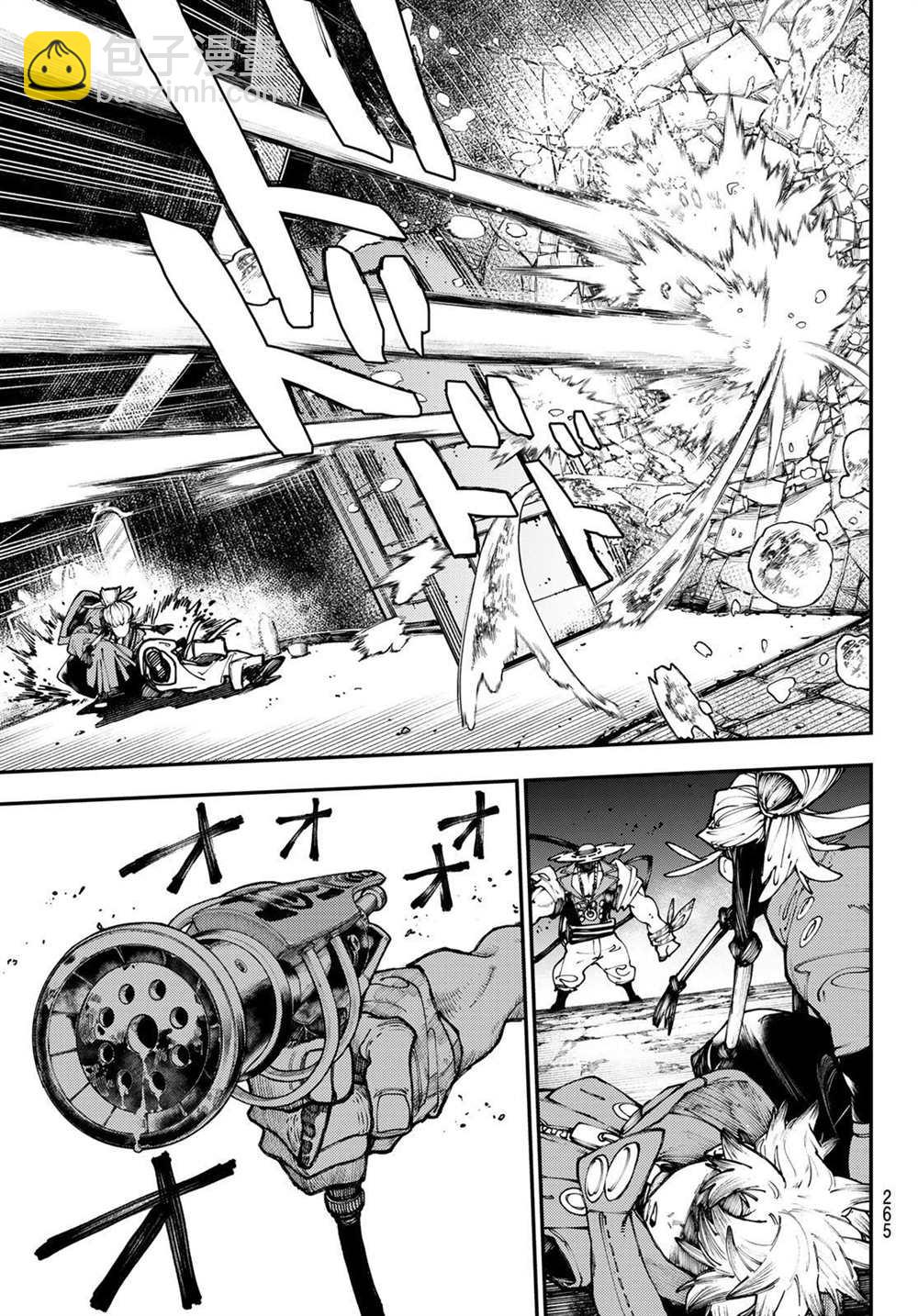 第34话4