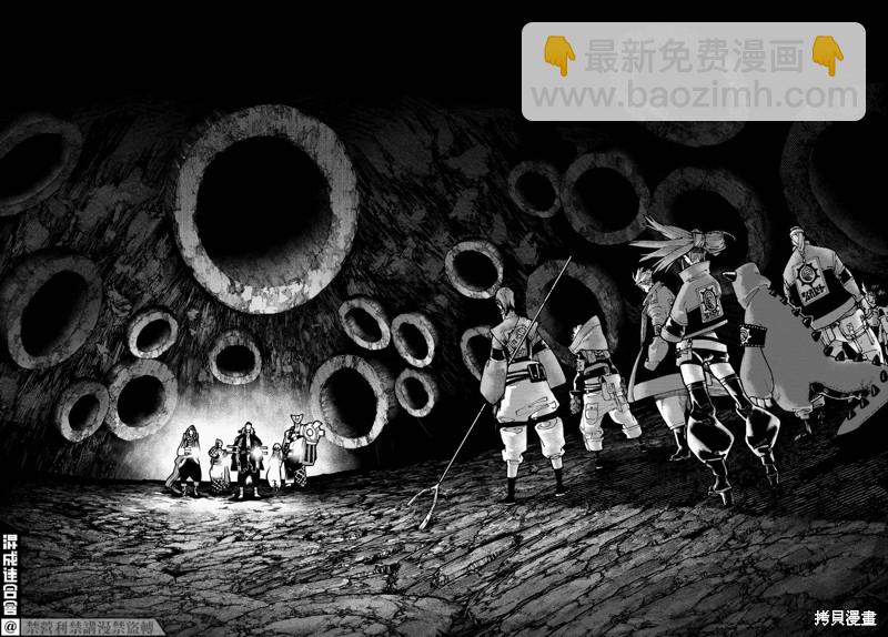 第47话14