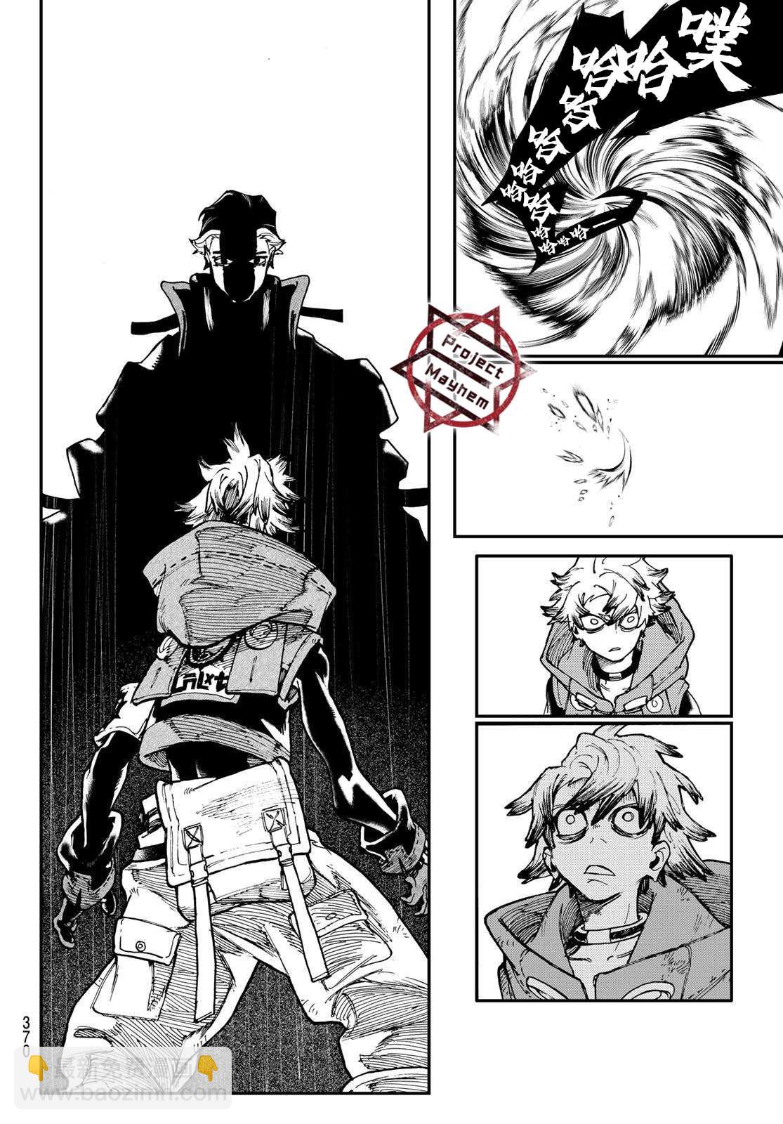 第48话14
