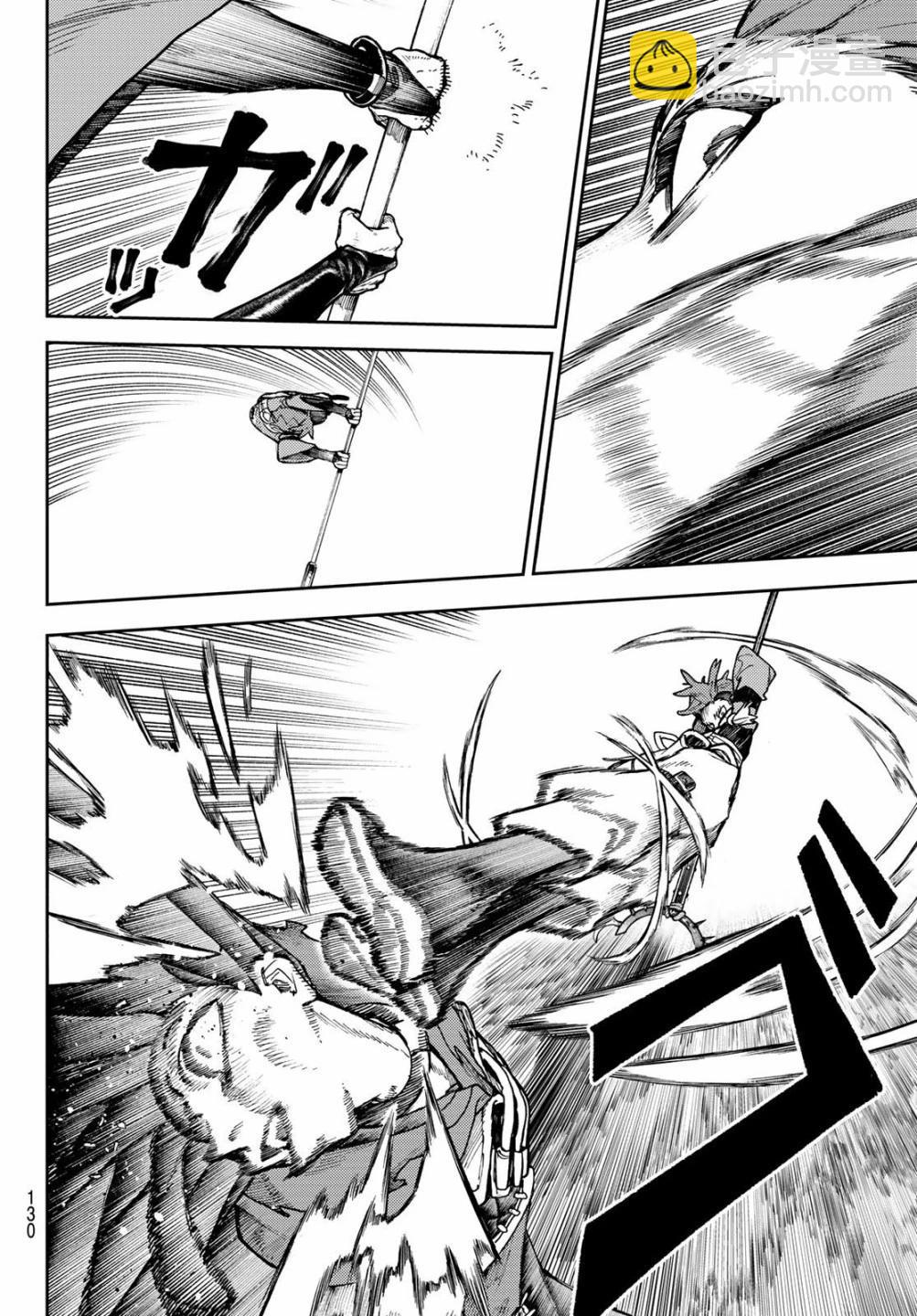 第56话5