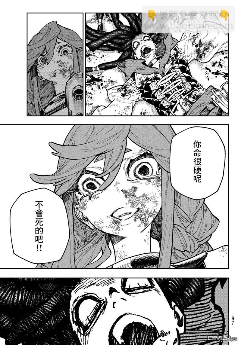 第64话16