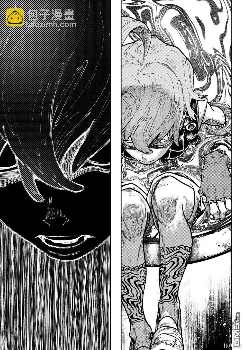 第65话2