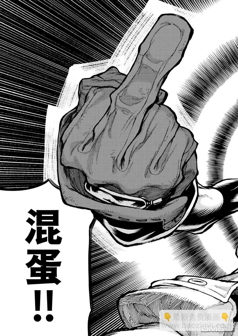 第71话12