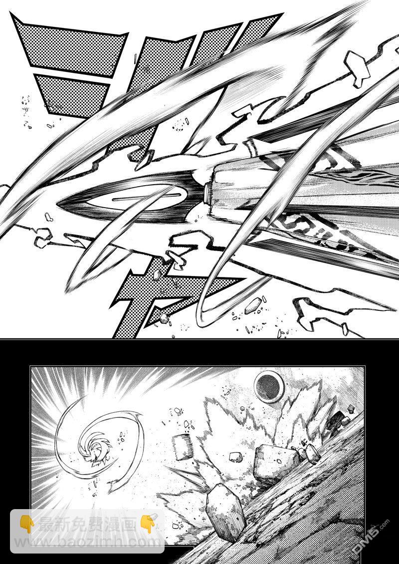 第72话4