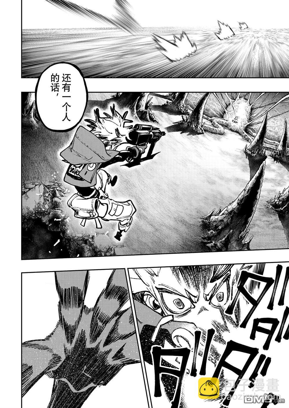 第73话16