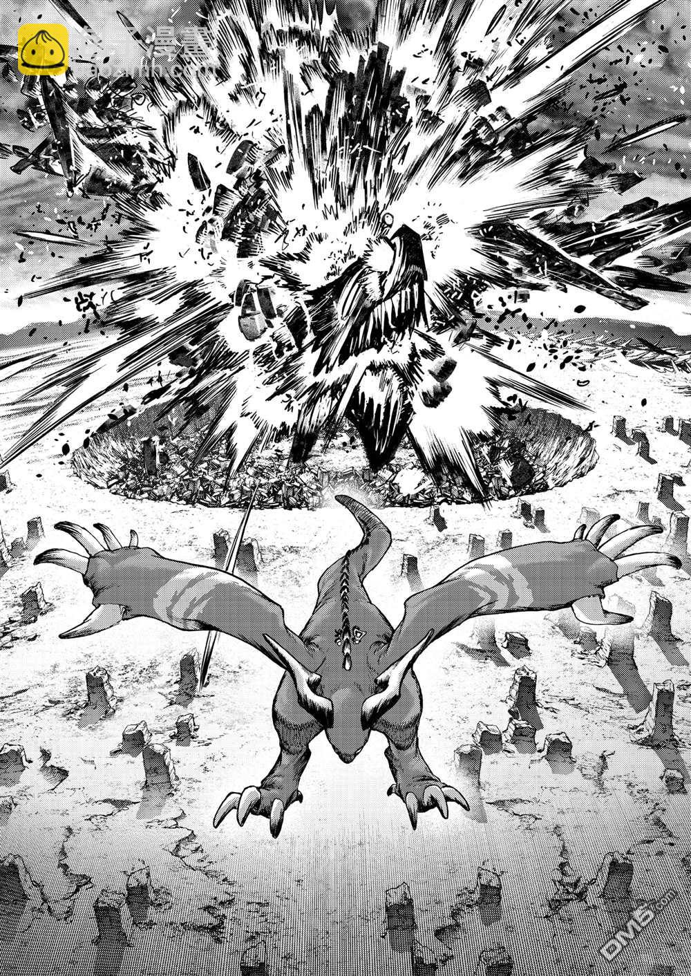 第80话17