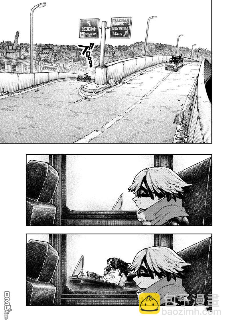 第95话14