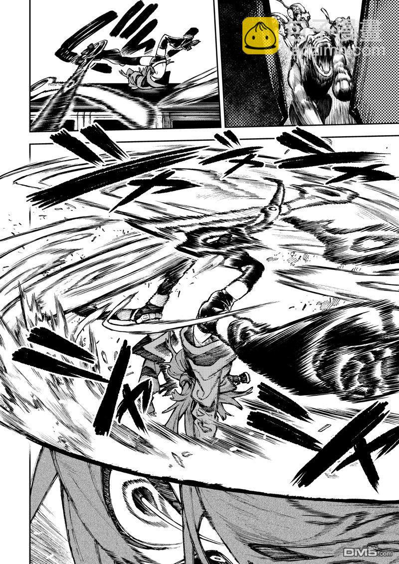 第95话5