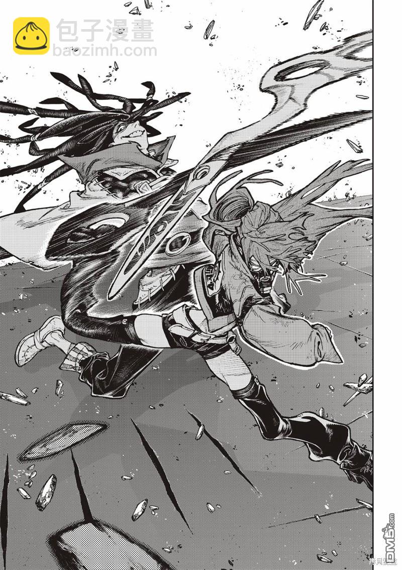 第97话10