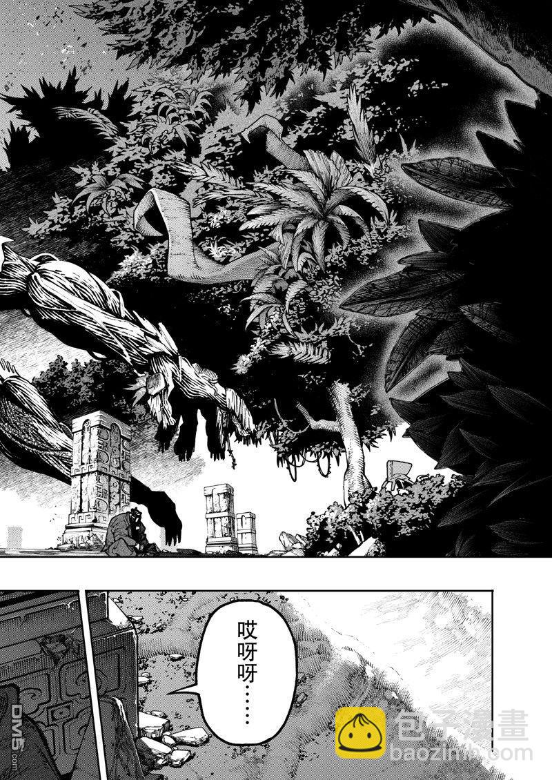 第101话3