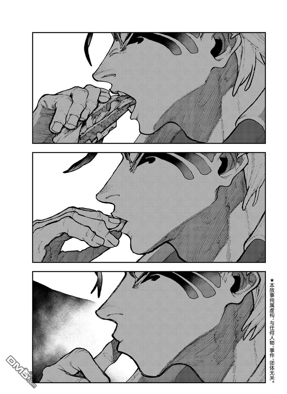 第108话0