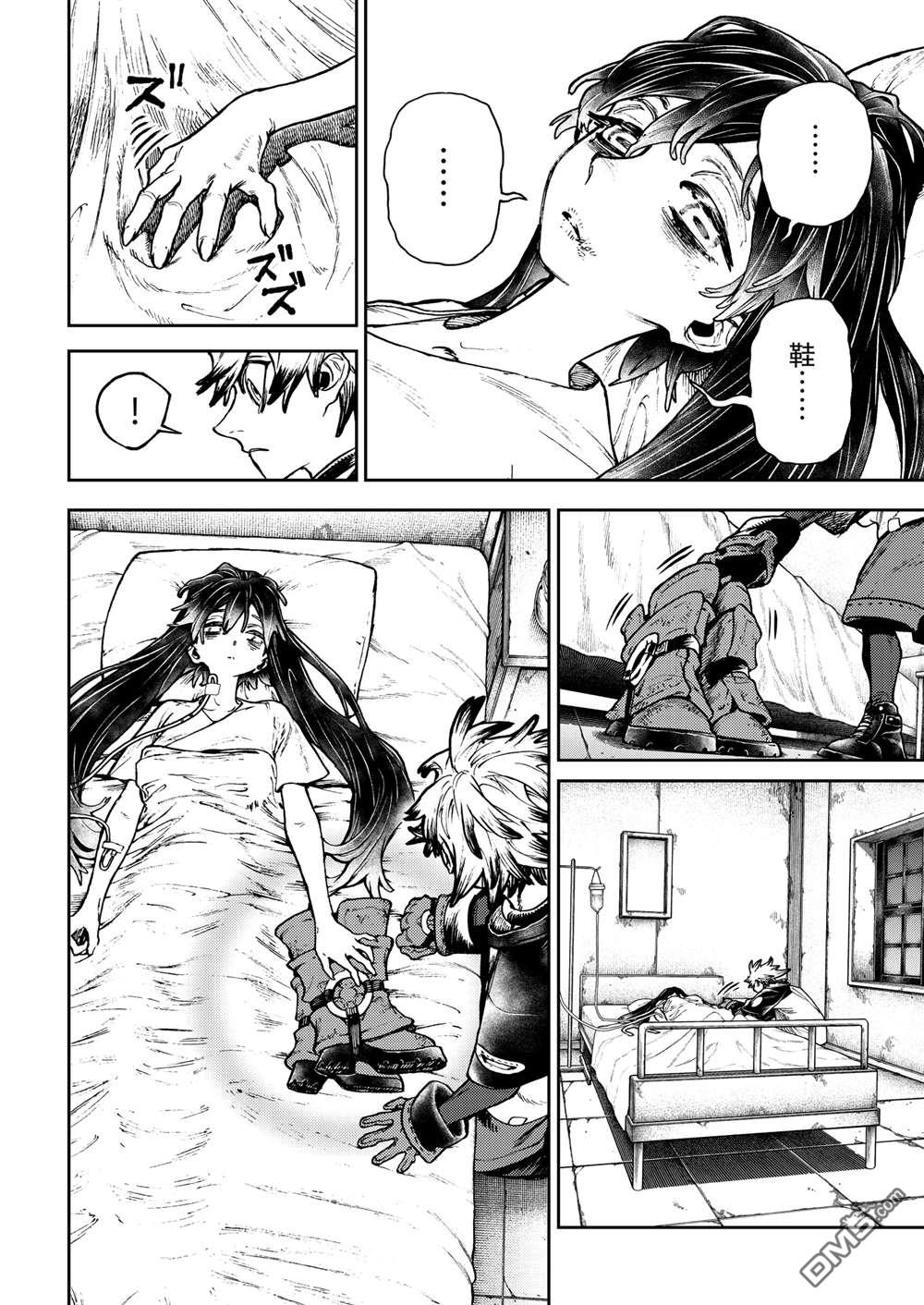 第111话5