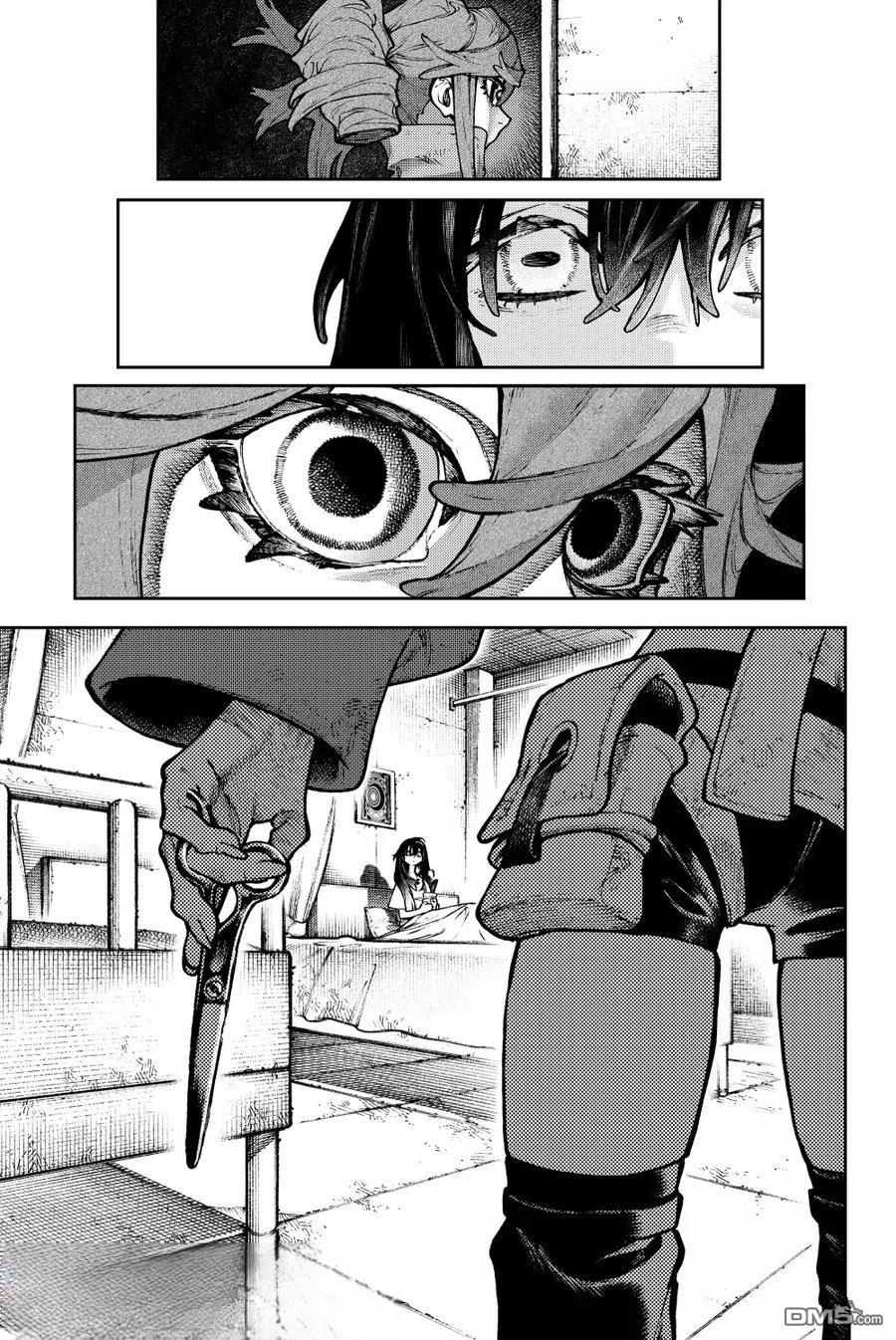 第118话12