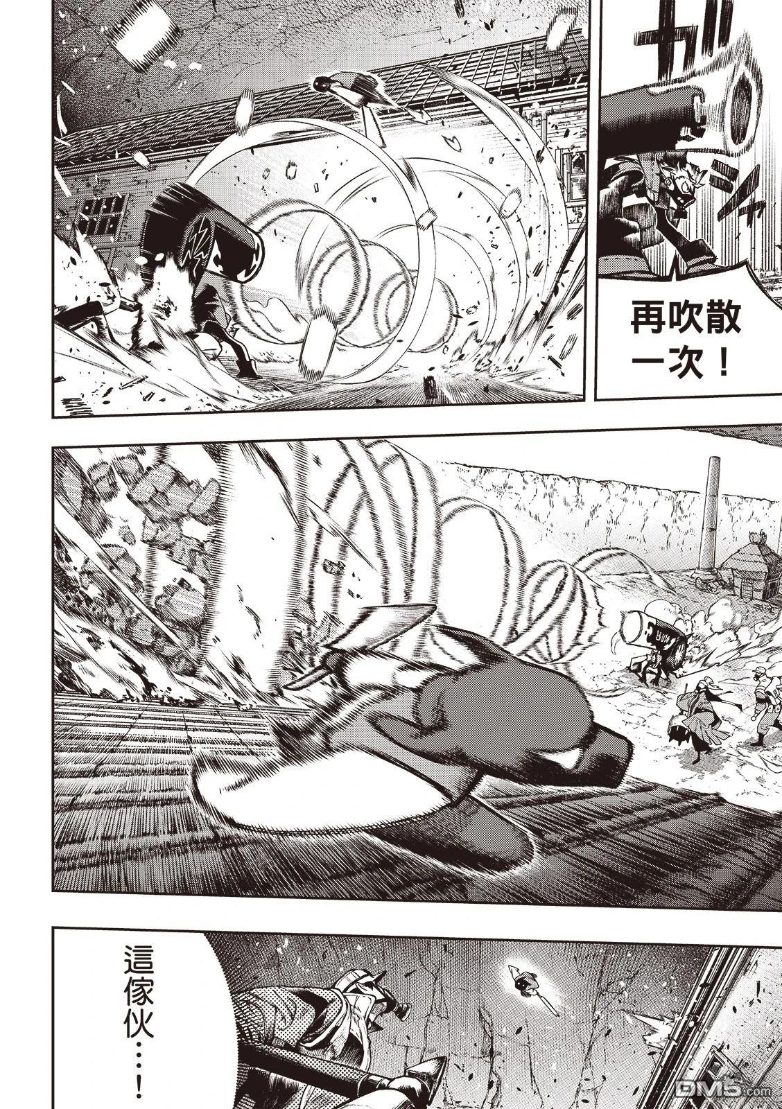 第121话10