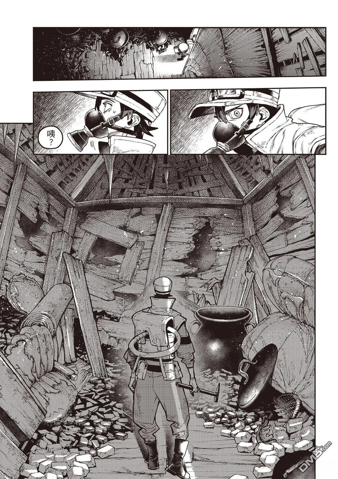 第121话13