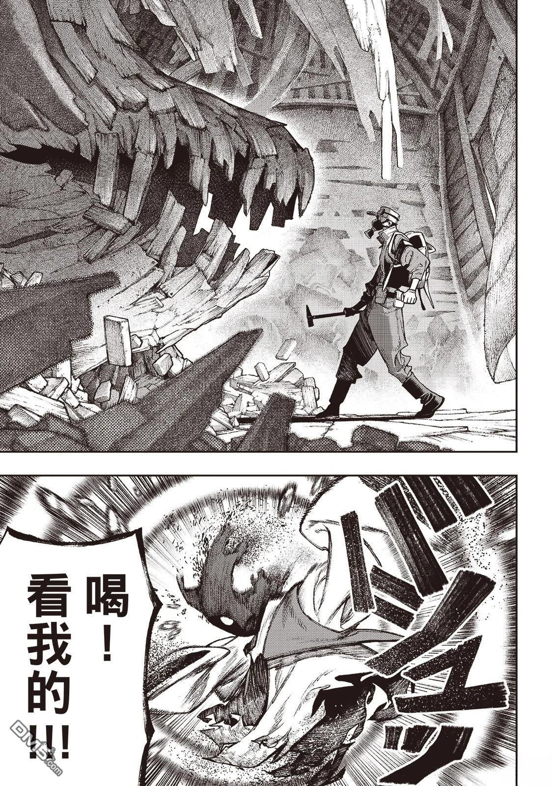 第121话15