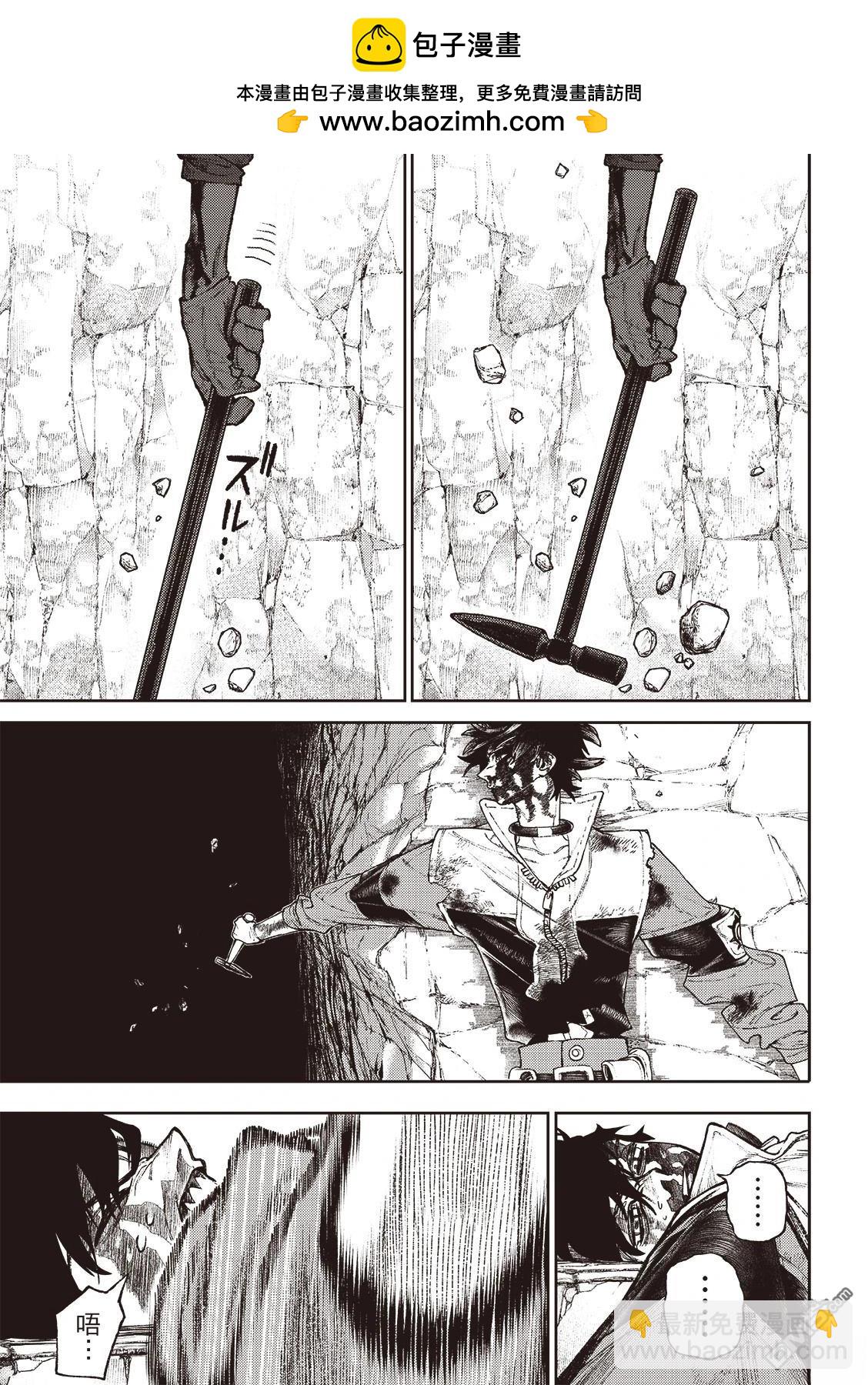 第124话1