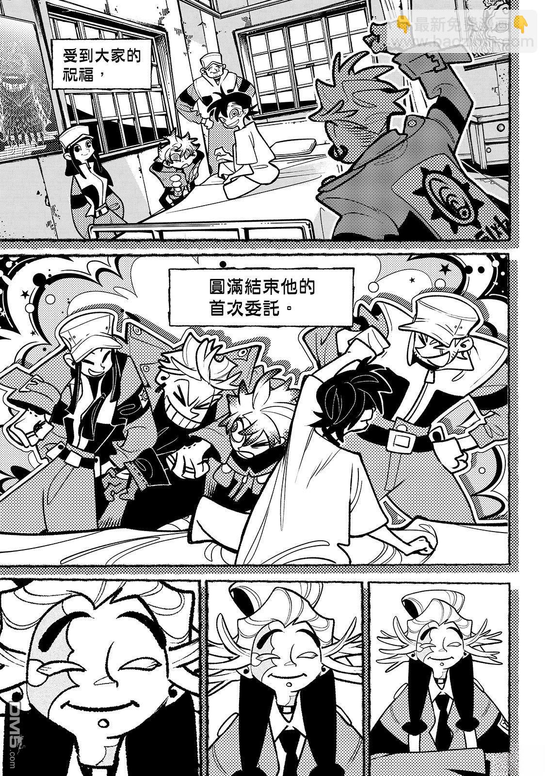 第129话3