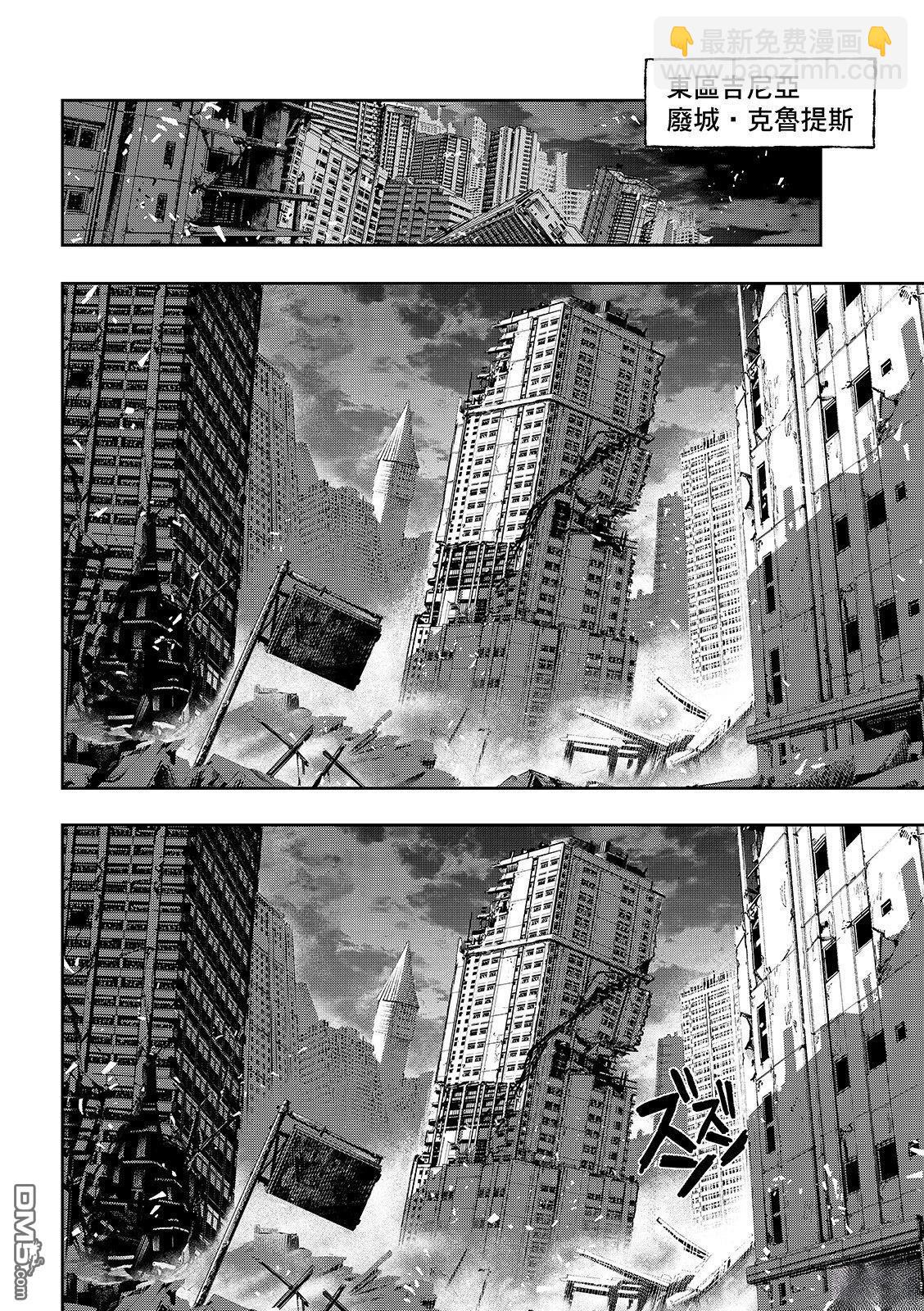 第130话12