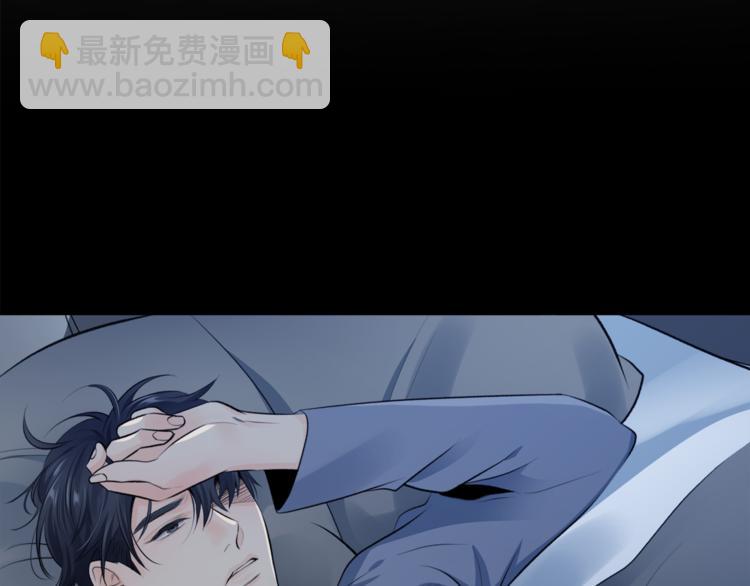 第3话 他变弱了！110
