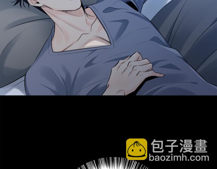 第3话 他变弱了！111