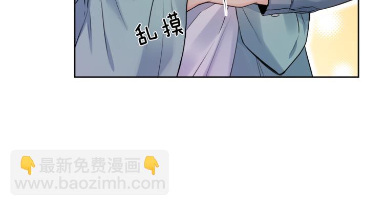 第3话 他变弱了！27