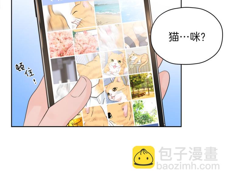 第3话 他变弱了！35