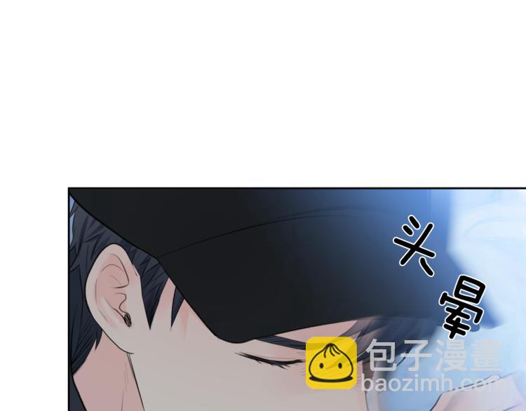 第3话 他变弱了！55