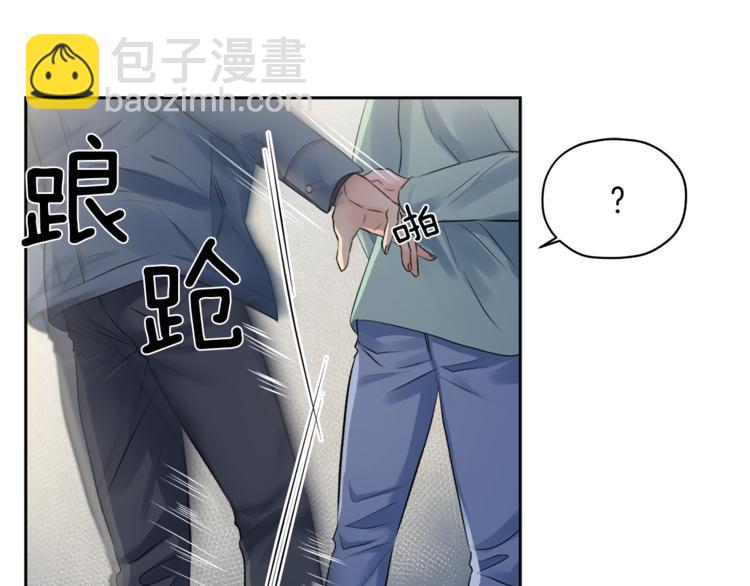 第3话 他变弱了！57