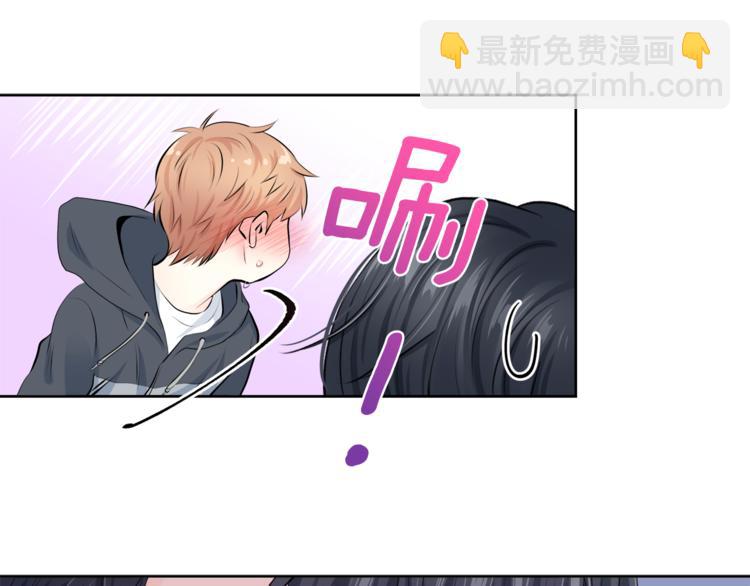 第6话 迟来的道歉29