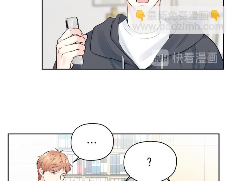 第6话 迟来的道歉43