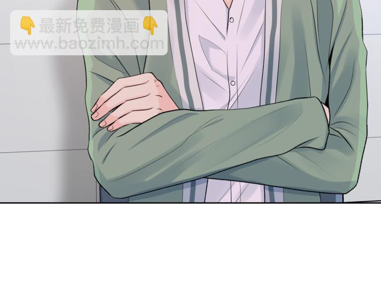 第6话 迟来的道歉46