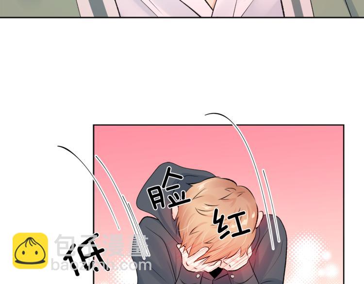 第6话 迟来的道歉81