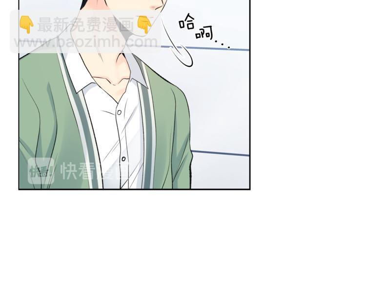 第6话 迟来的道歉83