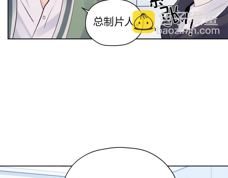 第6话 迟来的道歉85