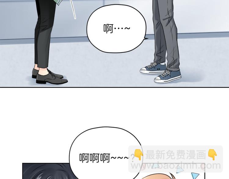 第6话 迟来的道歉92