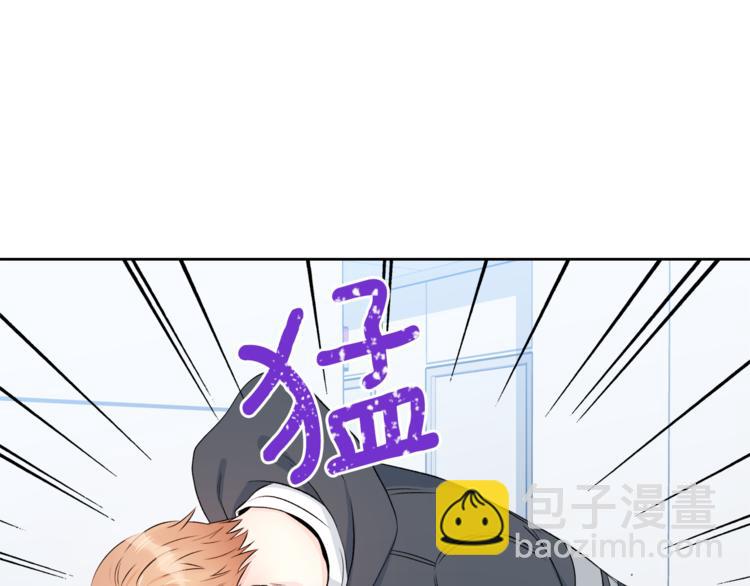 第7话 私生活12