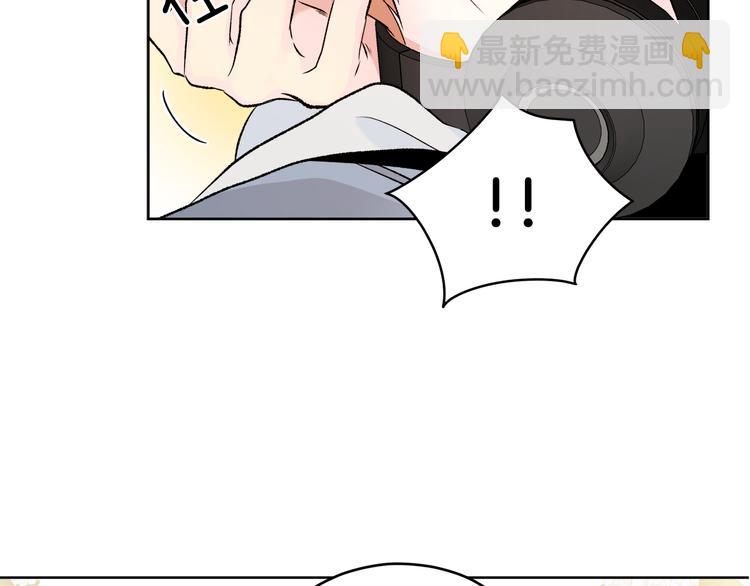 第7话 私生活121