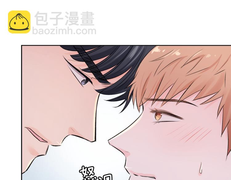 第7话 私生活32