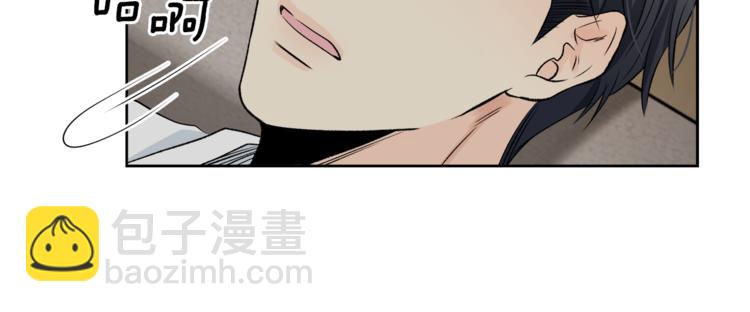 第7话 私生活45