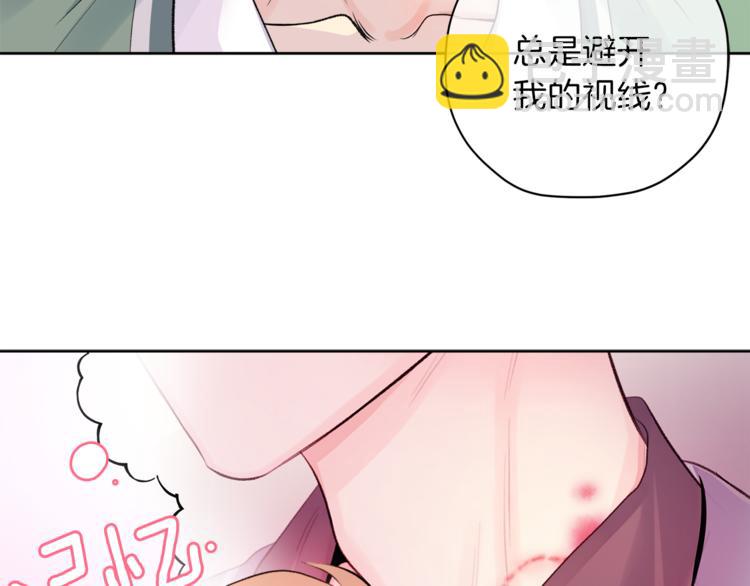 第7话 私生活5