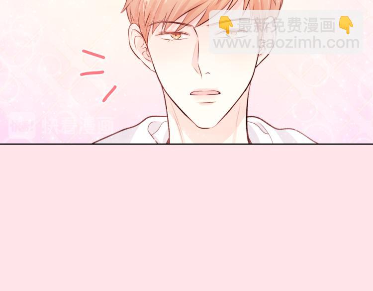 第7话 私生活56